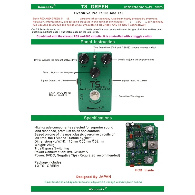 High Quality NEW Demonfx TS RED II TS GREEN  Combine TS9 And TS808 Overdrive Booster Guitar Effect Pedal Hole Device