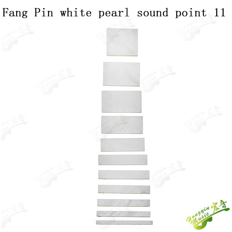 Guitar sound point Abalone color shell white shell guitar fingerboard inlaid guitar materials to make accessories