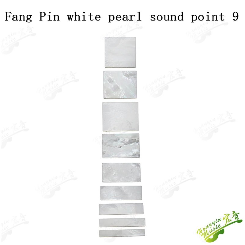Guitar sound point Abalone color shell white shell guitar fingerboard inlaid guitar materials to make accessories