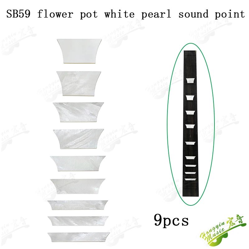 flower pot wh pearl