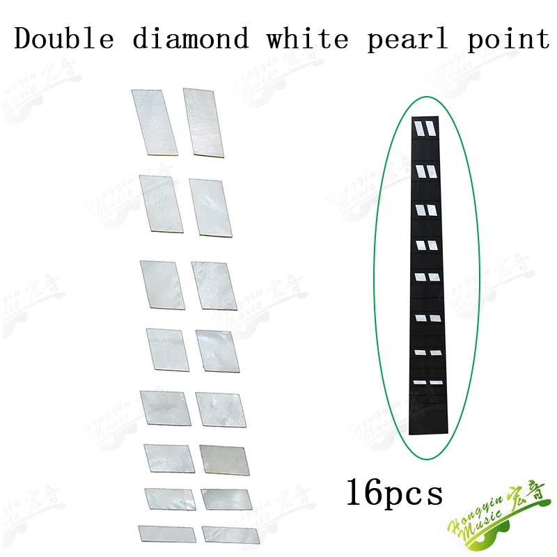 Double diamond