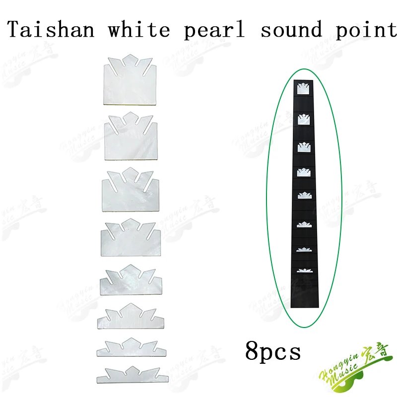 Taishan white shell