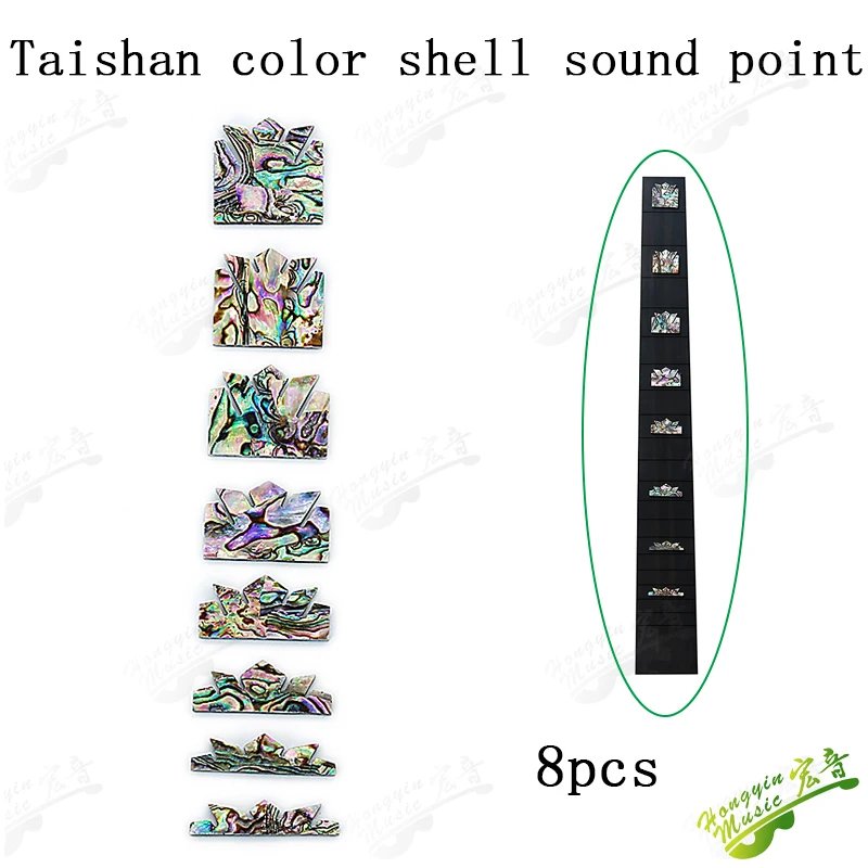 Taishan color shell