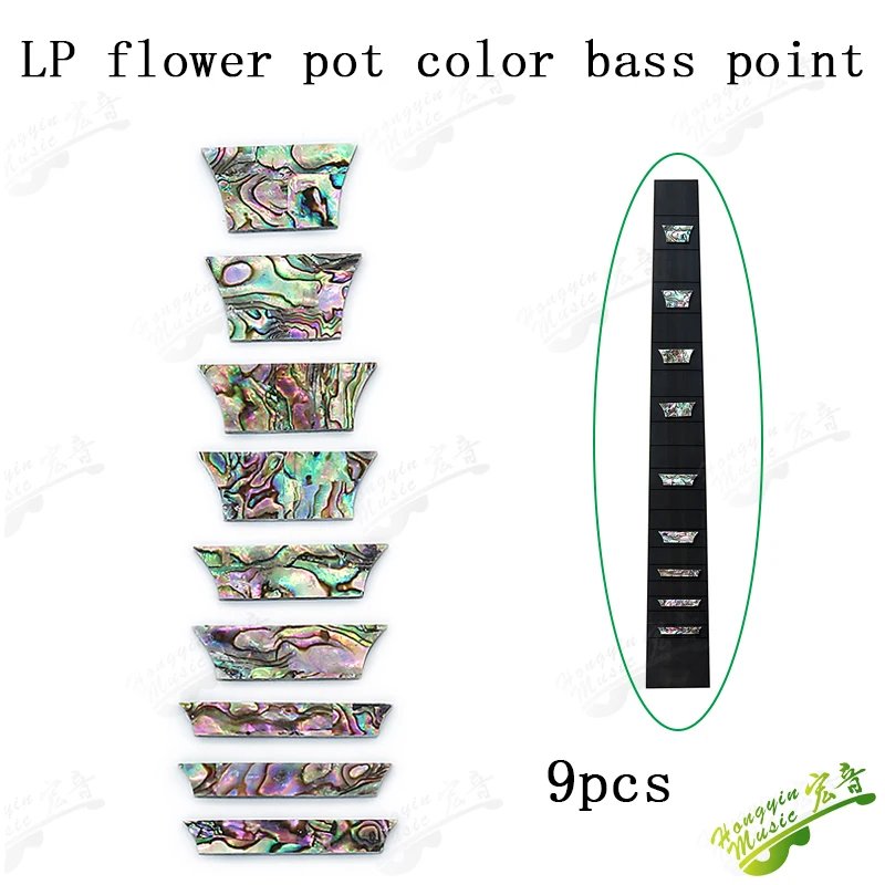 LP flower pot