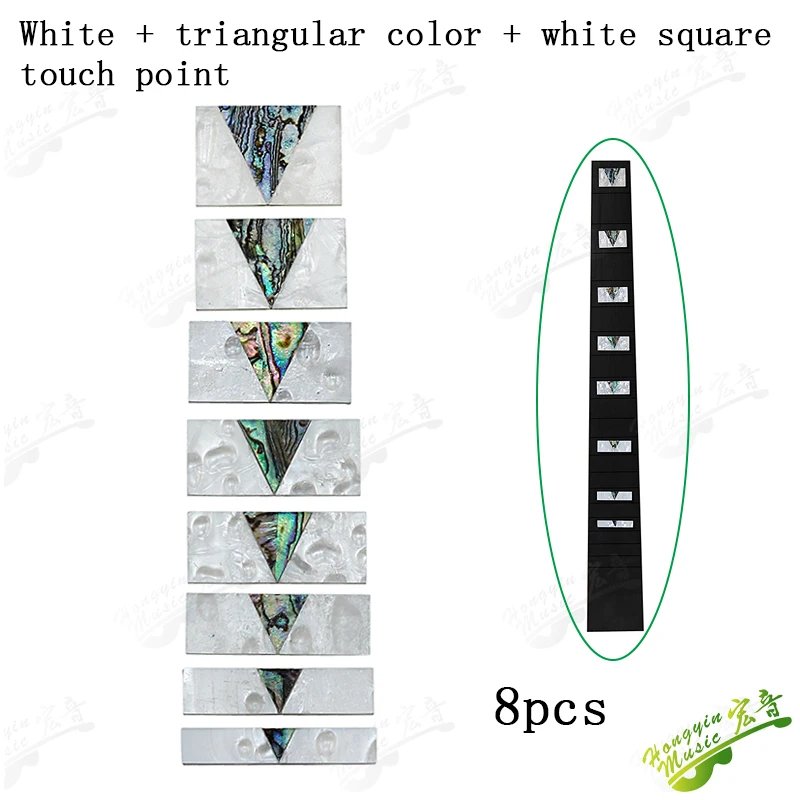 White triangular W