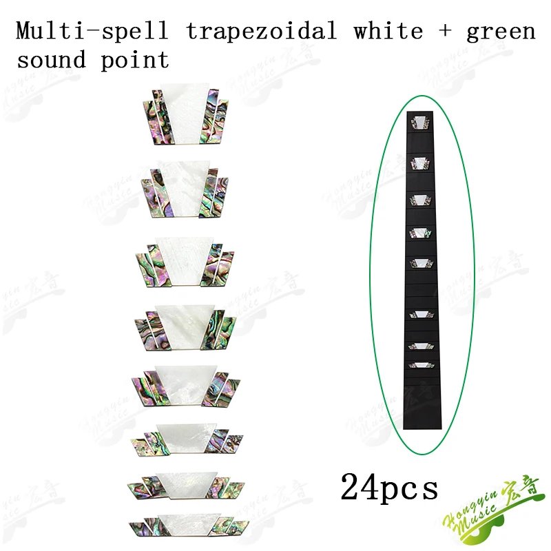 Multi spell trapez