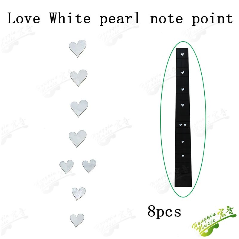Love White pearl
