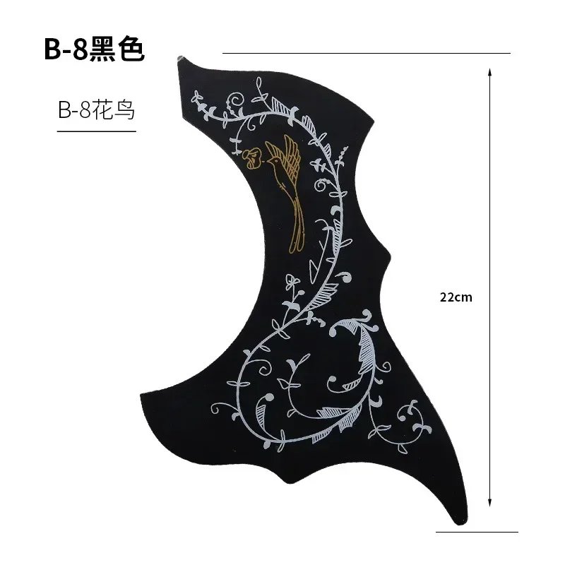 B-8-Black