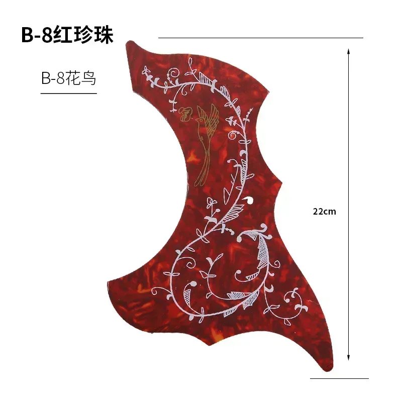 B-8-Red Pearl