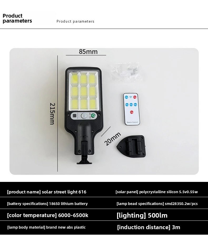 Solar garden lamp, outdoor wall lighting lamp, super bright human body sensor remote control waterproof small street lamp