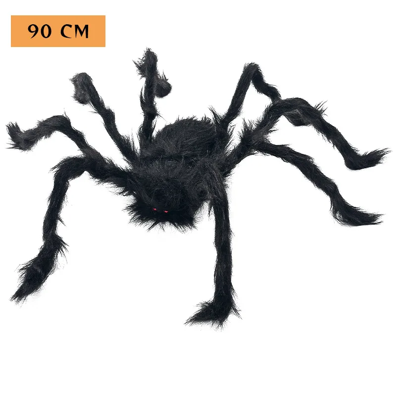 90cm