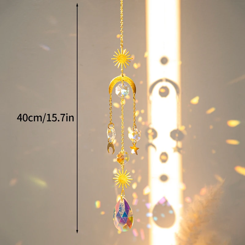 S11 wind chimes