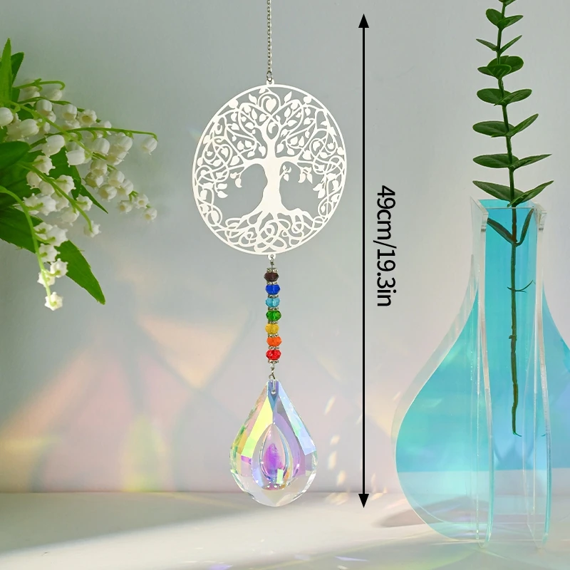 S17 wind chimes