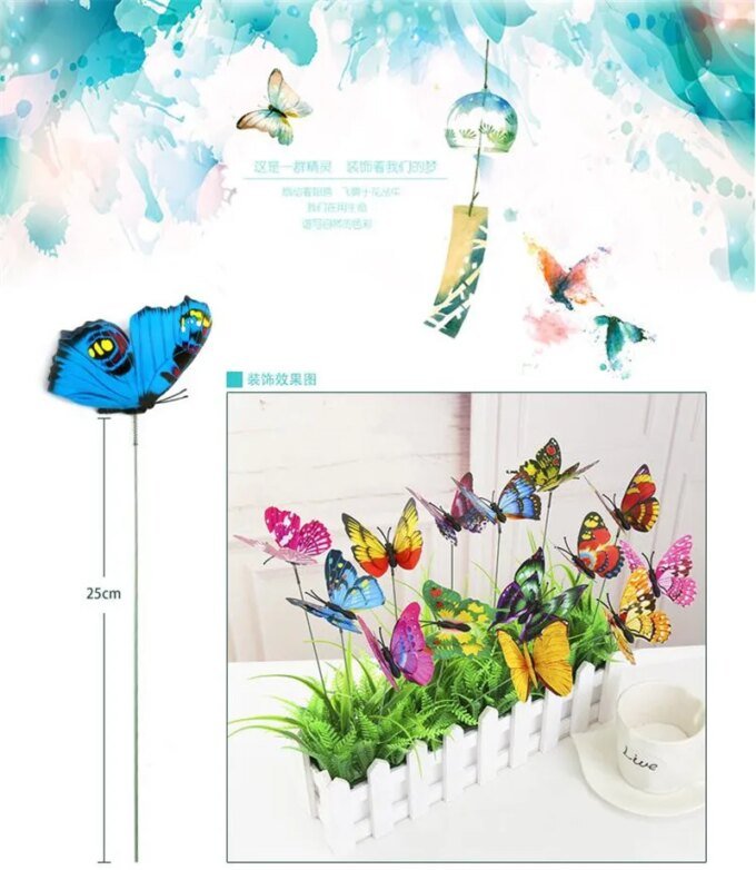 10PCS/Lot Artificial Butterfly Garden Decorations Simulation Butterfly Stakes Yard Plant Lawn Decor Fake Butterefly Random Color - Image 2