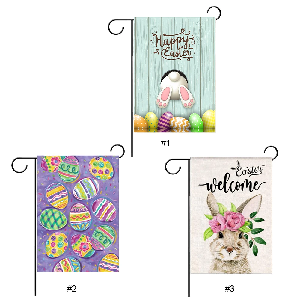Easter Garden Flag Linen Vertical Garden Flag Dual-Sided Welcome Banner Cute Garden Flag for Outdoor Decor