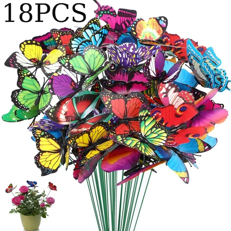18PCS