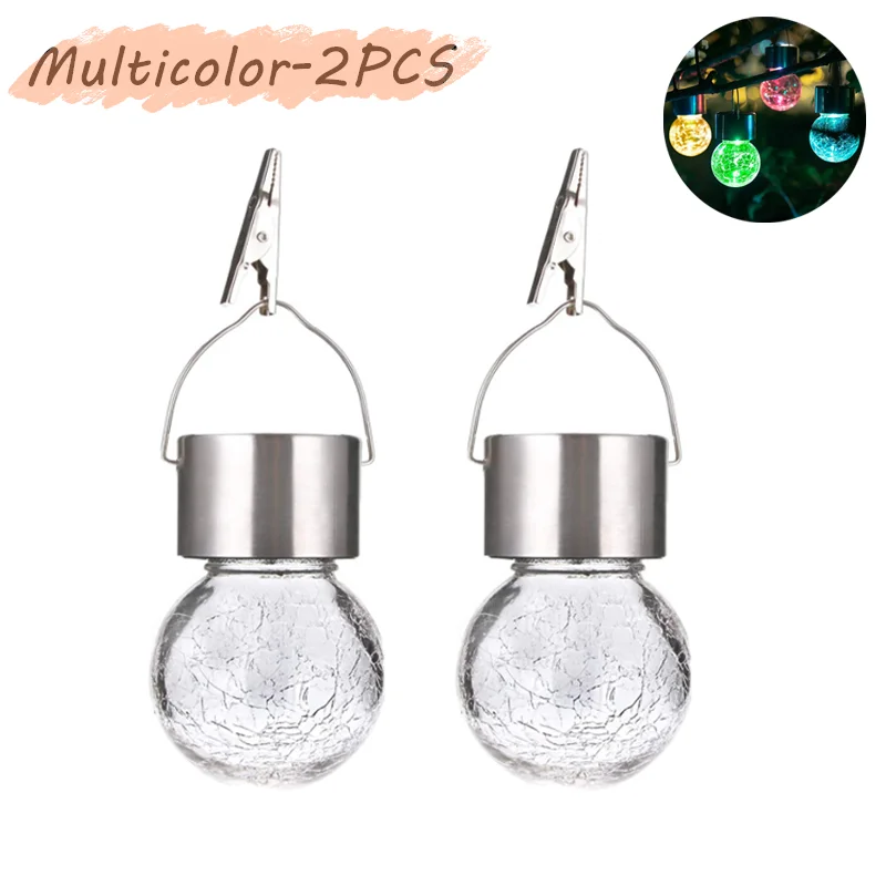 Multicolor 2 Pcs