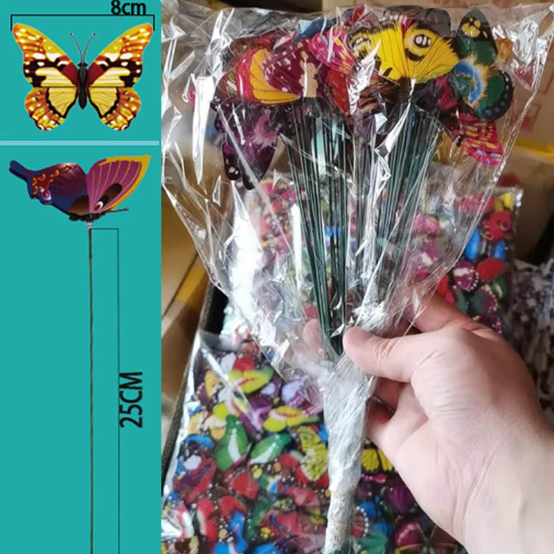 5-50Pcs Waterproof Butterfly Garden Yard Planter Butterfly Flower Arrangement Colorful Butterfly Outdoor Decor Flower Pots Decor