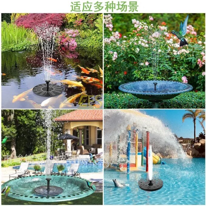 Outdoor Solar Fountain Swimming Pool Solar Fountain Pump Device Is A Must-have for Summer Suitable for Ponds and Gardens - Image 5