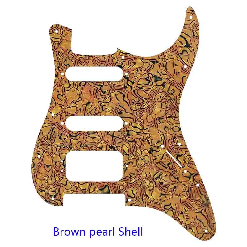 Brown Pearl Shell