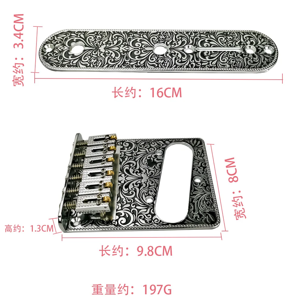 6 String Roller Saddle Bridge and Control Plate for TL Electric Guitar with Carving Decorative Pattern Strings Through Bridge