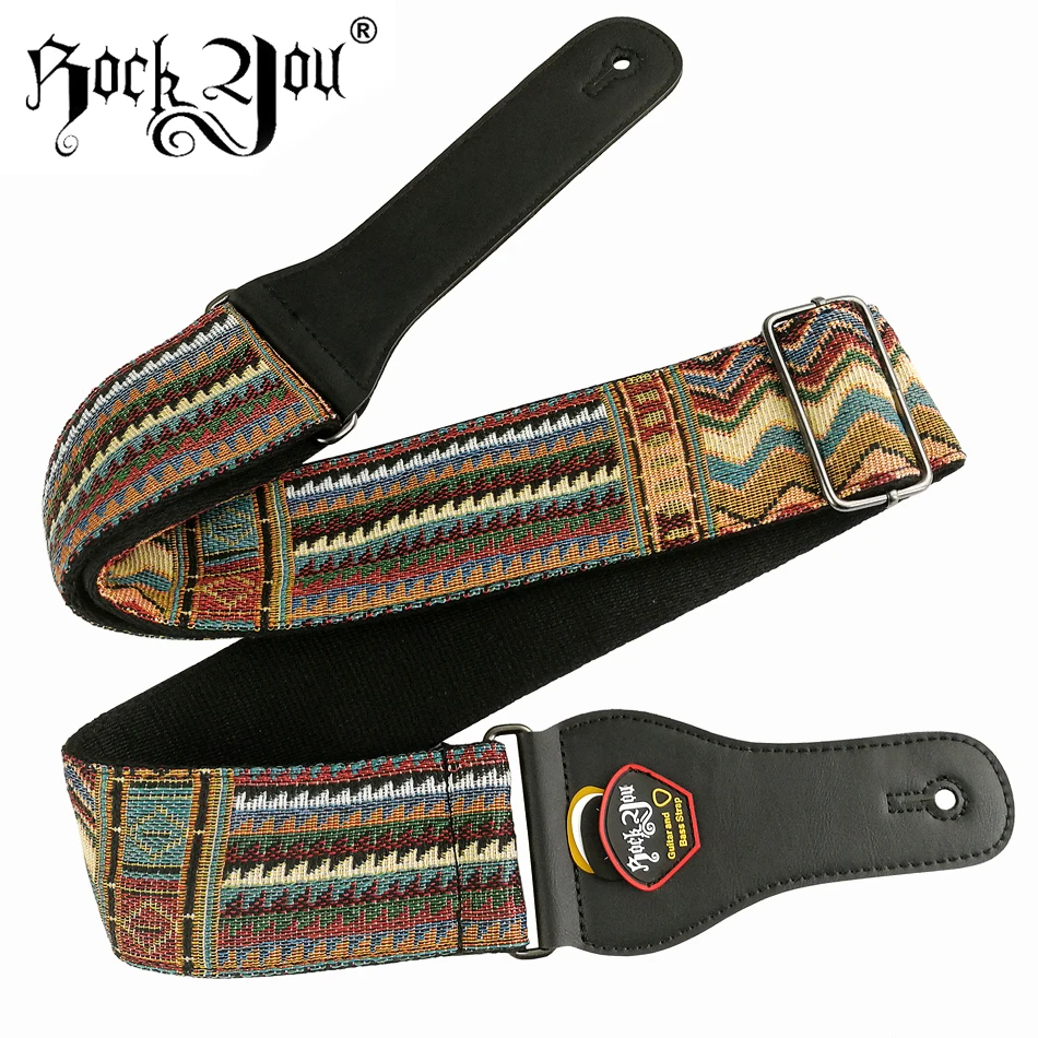 Rock you 1